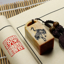 The Wild Clouds and Wild Crane has been engraved.