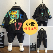 Childrens clothing boys denim jacket spring and autumn 2020 new childrens foreign style baby autumn handsome boy clothes