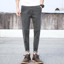 Summer thin mens 9-point jeans Korean version of the trend Joker casual ankle-length pants Tide brand Slim foot pants