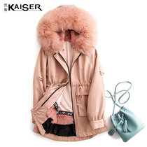 Kaiser Caesar womens fox fur collar rabbit hair inner cotton shell Pike fur jacket fur coat