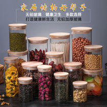 Jars sealed cans glass bottles transparent small tea leaves with lids household kitchen food grains storage boxes storage cans