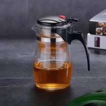 Piaoyi Cup 750-1800ml bubble teapot one-button filter office kung fu tea set heat-resistant glass tea set