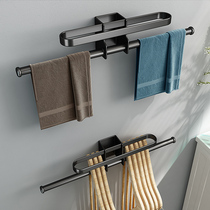 Drying gear storage sorting gear to avoid punching the wall and hanging the multifunctional shelf hook to hang the clip balcony