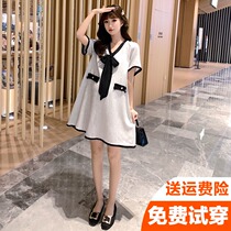 Maternity dresses Foreign style suit trendy tops Summer fashion temperament network infrared out of the tide of maternity clothes spring and summer clothes