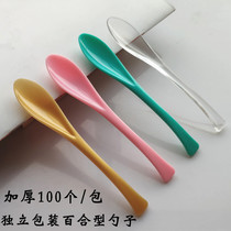Thickened plastic spoon Disposable dessert pudding spoon Ice cream yogurt spoon Independent cake spoon Lily spoon