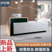 Company front desk reception desk simple modern paint bar beauty salon training institution industrial wind cashier custom
