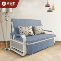 Foldable sofa bed dual-purpose single double bed small apartment rental room multifunctional simple lazy latex sofa