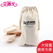 Childrens dance practice clothing storage bag dance shoes bag girl Summer large capacity canvas bag dance bag