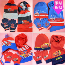 Outdoor hat scarf gloves three-piece set car mobilization children Boy knitting autumn and winter New Year gift