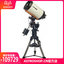 CELESTRON Star Tran CGE PRO Equatorial Instrument-1100HD Telescope