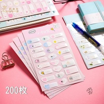 No trace glass sticker wrong waterproof name label self-adhesive creative cute cartoon kindergarten