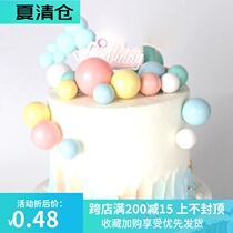 Baking cake decoration fresh pink blue ball plug-in simple cold wind Marbled hexagonal plug-in