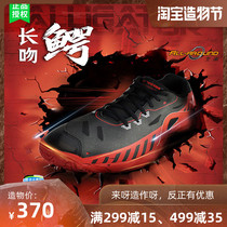 The new victor victor badminton shoes womens mens A610 training sports shoes stable non-slip victory