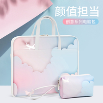 Nice laptop bag female notebook ins Wind for Apple macbook Lenovo small new air13pro15 Huawei matebook14 light 15 6 inch