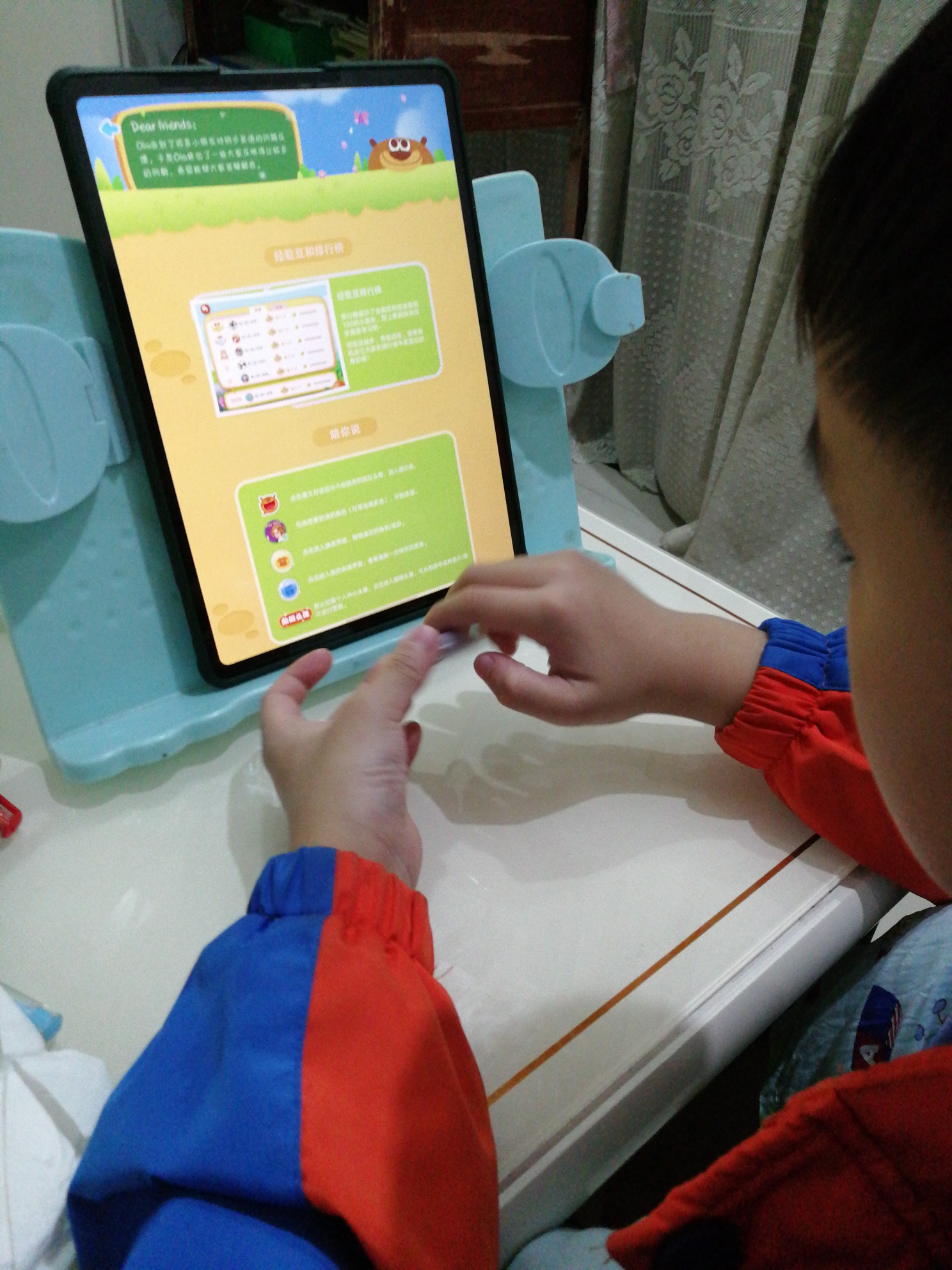 步步高家教机S5怎么样?千万不要被忽悠了!【真相揭秘