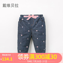 (Cotton pants)Davebella davebella childrens clothing Girls  winter clothing new thickened warm embroidered long pants