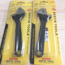 Eagles Inprint BESTIR Eagle Monkey Wrench 6 Inch 150mm 55306 Hair Black Small Live Wrench