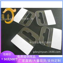  Retail plastic hook plane hole hook Triangle hole round hole folding hook sticky hook any pro-choice