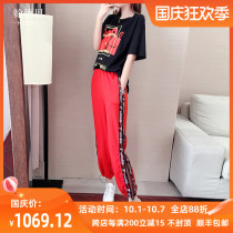 HCNTES light luxury brand sports suit female summer thin 2021 New European station Korean version large size loose
