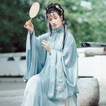 Chi Xia Jinlings past events: Yu Furongs original improvement of Hanfu Ming system stand collar big sleeve 6 meters set horse skirt Daiyu