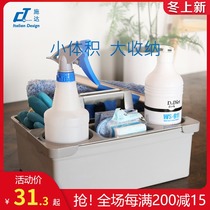Italy CT schda portable cleaning basket hotel room cleaning tools desktop household storage box