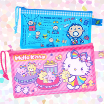 Hong Kong new version of sanrio family kitty big mouth plastic file bag pencil bag makeup storage bag small