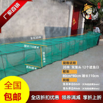 Extra large automatic fishing shrimp cage 80 1 meter large frame block river folding fishing net bold 30 meters 50 meters customized