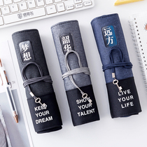 Sketch pencil box special large-capacity waterproof and dirt-resistant painting pen curtain for art students simple Japanese net red roller shutter type