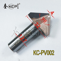 Kuichuan CNC engraving machine bakelite milling cutter 1 2 handle 90 degree flat-bottomed V-shaped knife Cabinet door sliding door line knife