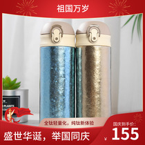 Pure Titanium double insulation Cup ice crystal cold fresh Cup vacuum outdoor water Cup travel portable Japanese large capacity tea cup