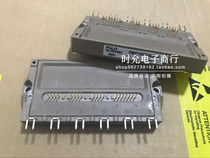 7MBP100TEA060-52 7MBP100TEA060-52 7MBP75TEA060-52 7MBP50TEA060-50 7MBP50TEA060-50 price for new original dress