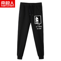 Antarctica autumn and winter mens Joker sports pants mens trousers students loose straight tube pants mens casual pants