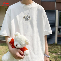China Li Ning T-shirt men summer breathable cotton short sleeve national tide loose top casual half sleeve AHSR517