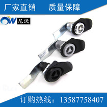 Adjustable telescopic tongue lock MS816 compression type industrial equipment lock train lock electric cabinet door triangle lock