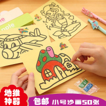 Creative small gifts Childrens Day small gifts wholesale company opening activities gift promotion Kindergarten birthday students