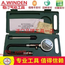 Taiwan A WINDEN Wenting WG-324 automobile cylinder pressure gauge locomotive detector cylinder pressure gauge inspection and maintenance