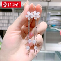 Yushangfu s925 sterling silver long anti-lost white flower tassel cats eye stone earrings female Korean version of temperament earrings