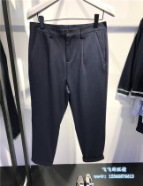 IM DAVID MALE CLOTHING SPRING HAN EDITION FASHION HANDSOME 9 CASUAL PANTS MEN PANTS DRPT1122-498