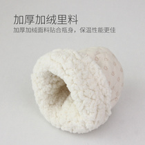 Silicone bottle insulation set universal insulation bottle winter how milk bottle set warm milk artifact warm milk bag