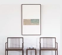 Modern new Chinese style black walnut official hat chair master design solid wood tea chair elm office leisure chair comb back chair