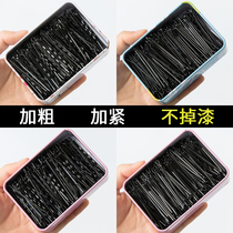 Hairclip female Korean hairpin clip small black clip steel clip headdress edge clip steel clip Korean version broken hair banghai clip