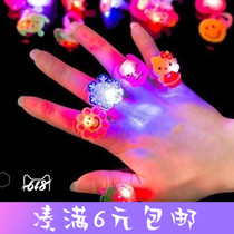 Luminous toys childrens graduation prizes gifts creative gifts flash ring night market stalls gadgets