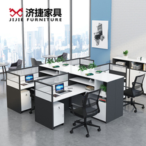 Staff desk 4 6 - person modern minimal computer tables and chairs combined screen office staff