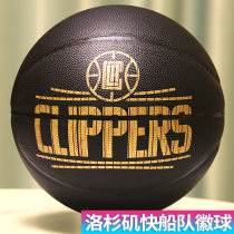 Spalding official Los Angeles Clippers No. 7 wear-resistant student game cement basketball 76-653y