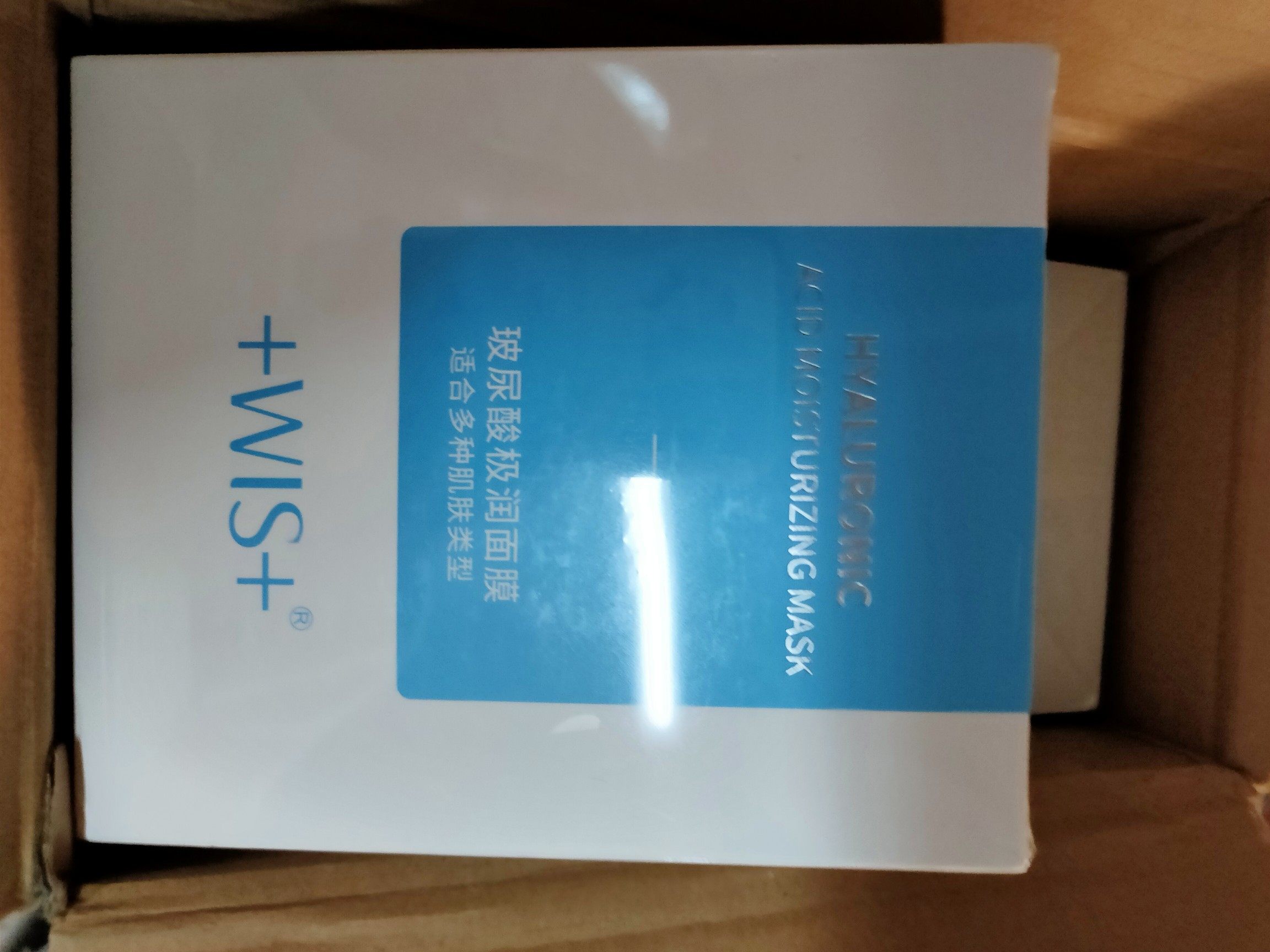 质量评测兰芝睡眠面膜的正确用法贴片面膜怎么样呢?好不好用?真相揭秘实情