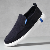 Mens summer leisure waterproof umbrella cloth a pedal lazy shoes large size breathable quick-drying old Beijing cloth shoes