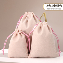 Translation Officer Personal Care Waterproof Bag Bag Packaging Travel Packaging Travel Package