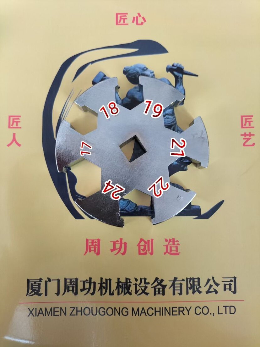 Сверло 汽车底盘拆装工具螺丝刀伸缩杆四轮定位前束万能拆卸扳手前束扳手