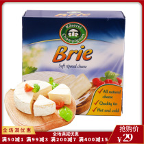 Brie cheese Domei fresh Brie cheese 125g Imported German cheese