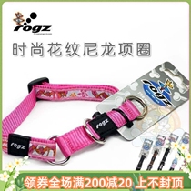 Qingkura European and American Rogz Pet Items Ring Fashion Embroidered Dog Item Ring